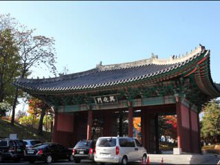 興化門