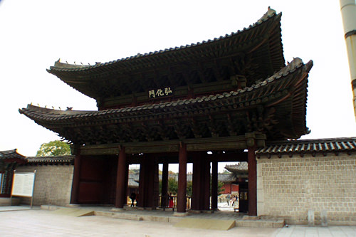 弘化門