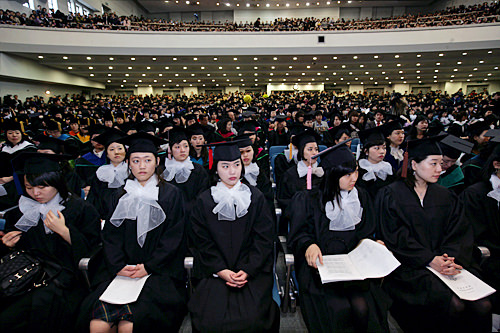 韓国の卒業式 | 韓国の教育 | 韓国文化と生活｜韓国旅行「コネスト」