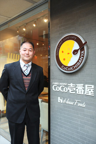 第58回 武石大嗣さん 韓国カレーハウス 日韓わったがった 韓国で はたらく 韓国文化と生活 韓国旅行 コネスト