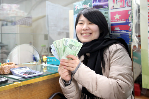 今年も高レートでゲット!