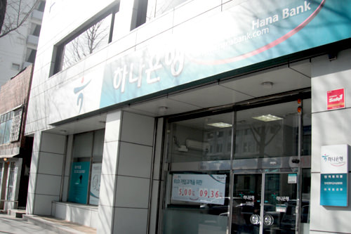 仁寺洞エリアの安国洞支店