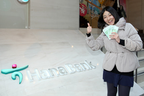 このマークを目印に!