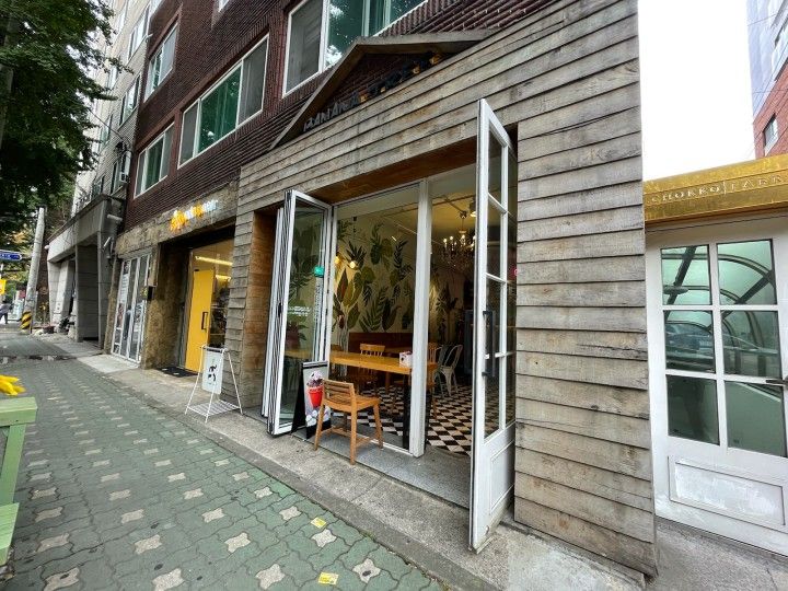 Banana Tree 聖水店 ソウル東部 ソウル のグルメ レストラン 韓国旅行 コネスト Banana Tree 聖水店 ソウル東部 ソウル のグルメ レストラン 韓国旅行 コネスト