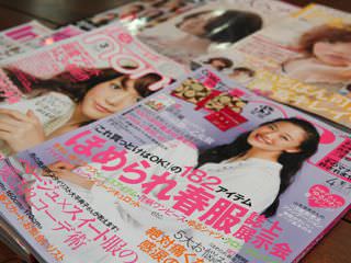 Tanpopo HAIR １号店