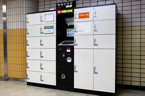 コインロッカー