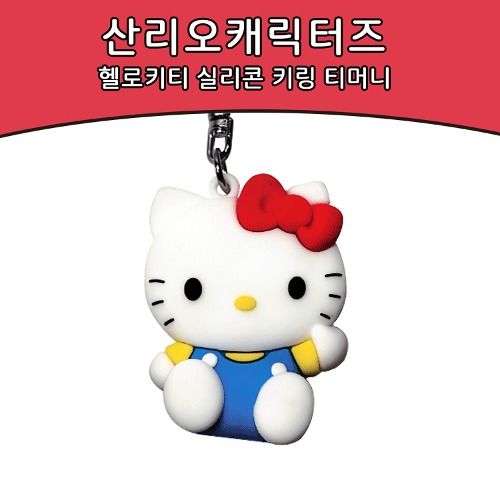T-moneyカード残高69900ウォン 韓国地下鉄バスカード T-moneyカード | 韓国の交通｜韓国旅行「コネスト」