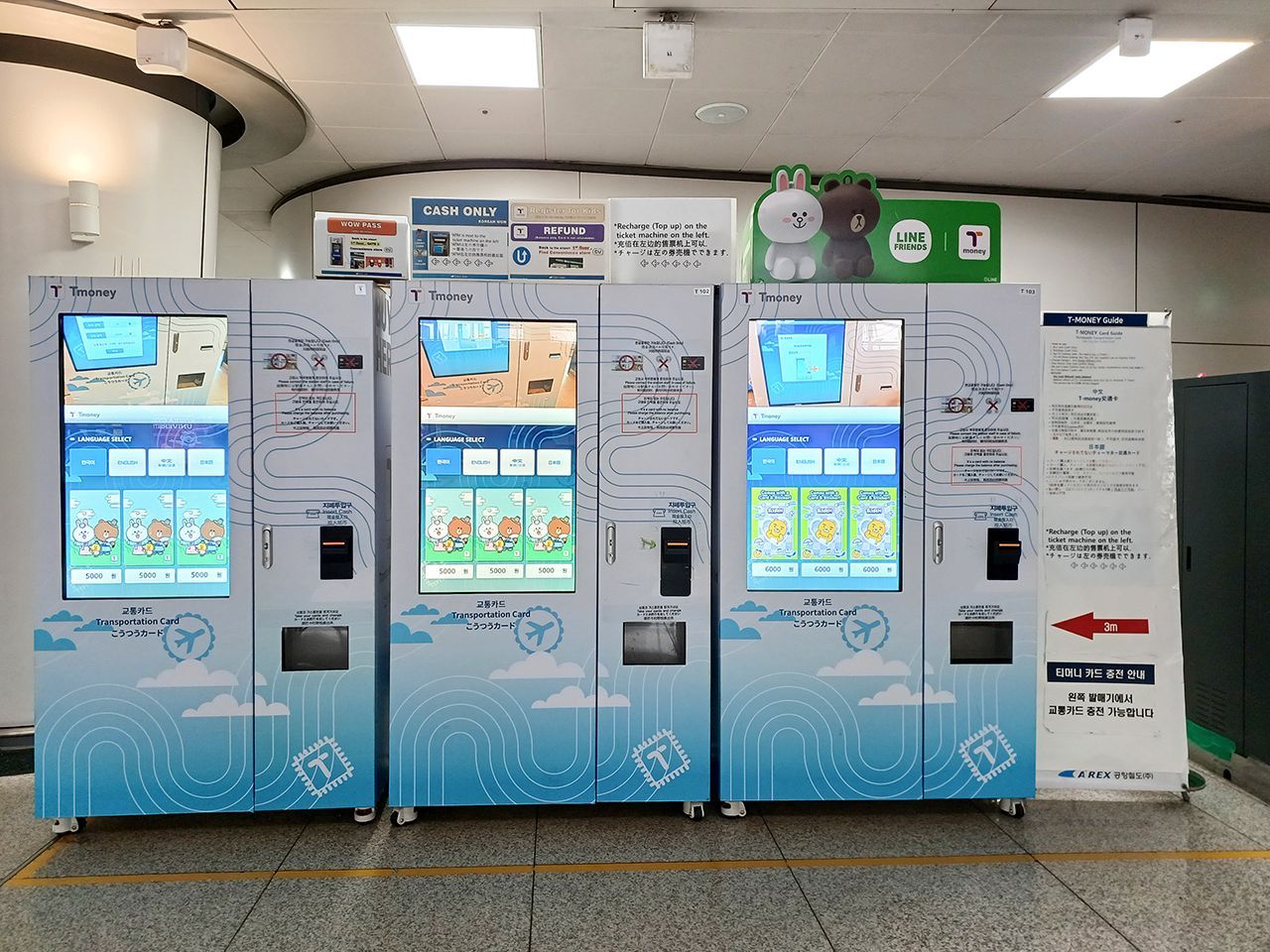 T-moneyカード | 韓国の交通と移動｜韓国旅行「コネスト」