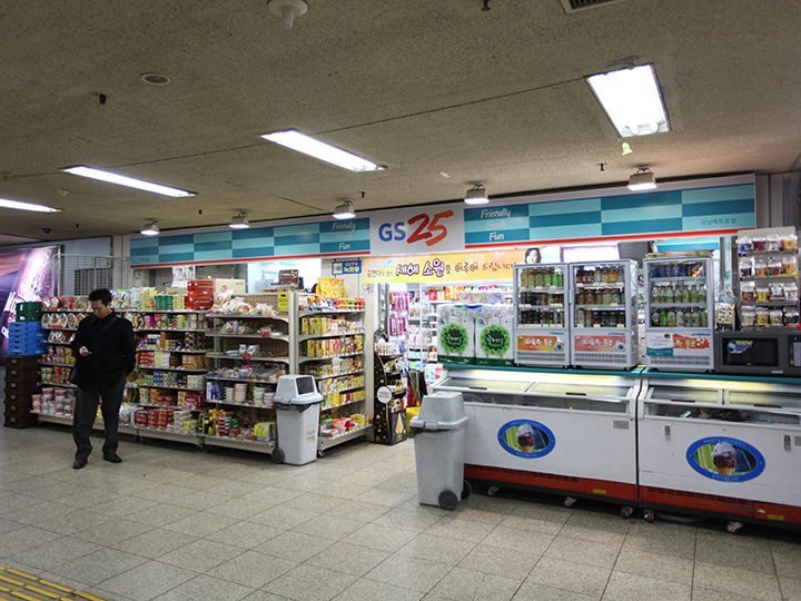便利なコンビニも