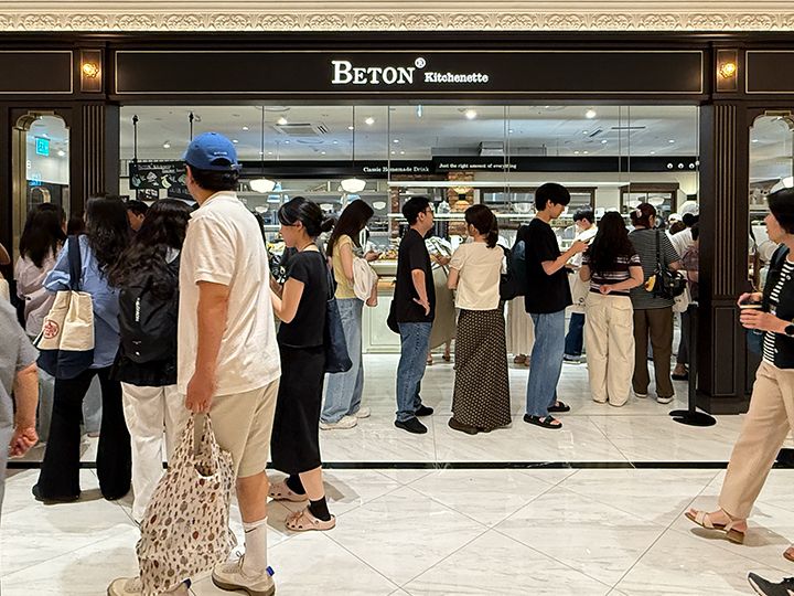 「BETON(ベトン)」
聖水洞(ソンスドン)などにある「塩パン」有名店。2025年夏にスイートパークからデリコーナーに移転。