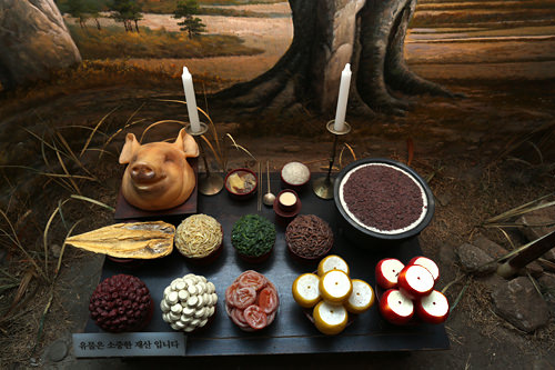 個人や村落の安寧と豊穣を祈願して
行う伝統儀礼