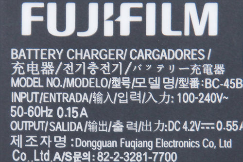 お持ちの製品の電圧をチェックしてみましょう