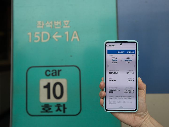 車両に号数が書かれているので、
チケットと同じか確認を