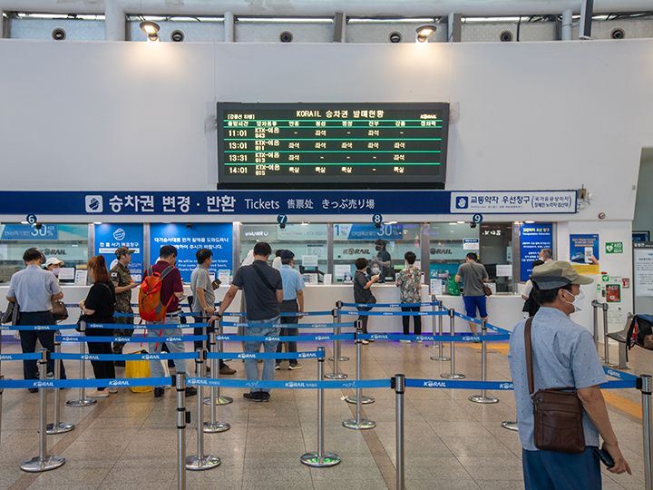 韓国鉄道の旅完全ガイド : きっぷの買い方、乗り方、列車の魅力まですべて網羅! 韓国鉄道の旅完全ガイド―きっぷの買い方、乗り方、列車の魅力