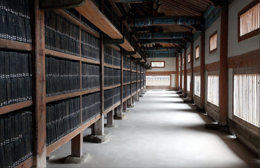 大邱を拠点に海印寺へ