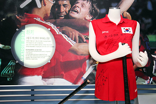 88オリンピックホッケーメダリストの
ファン・グムスッ選手のユニフォーム