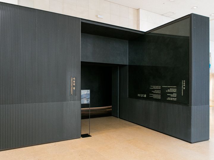 「思惟の部屋」入口