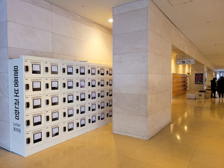 コインロッカー(東館1階)