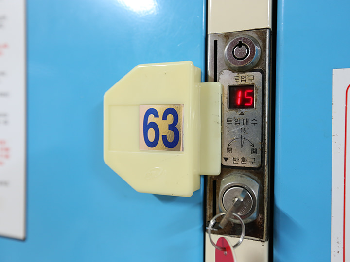 ほとんど見かけなくなったカギ式