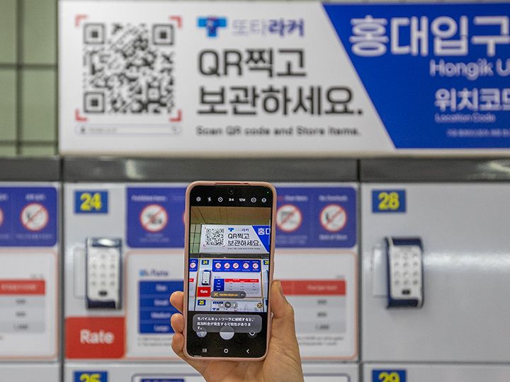 ソウル地下鉄はアプリ式
(ロッカーのQRコードからダウンロード)