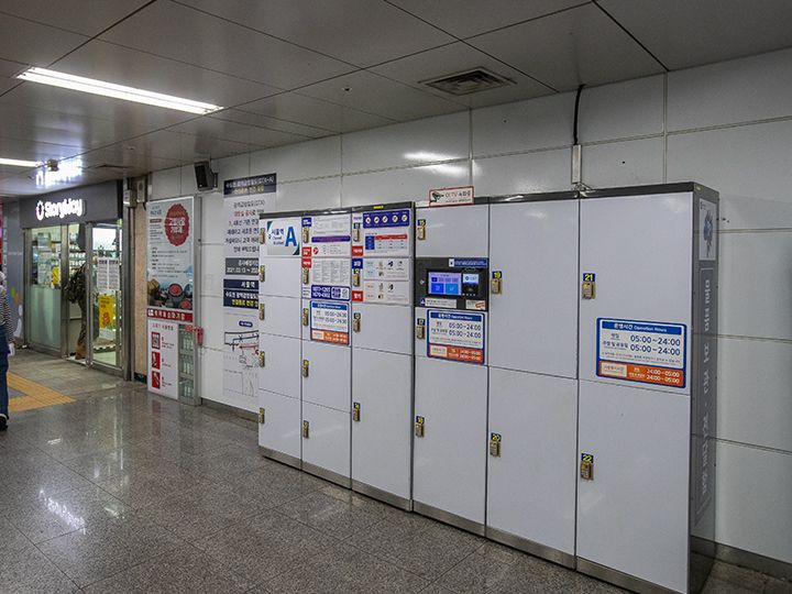 地下鉄1号線ソウル駅
1番出口付近のコインロッカー