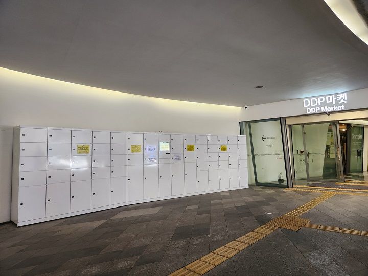 コインロッカーは地下鉄2・4・5号線
東大門歴史文化公園駅
1番出口を出てすぐ左側