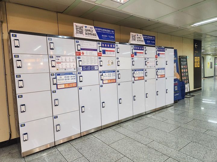 アプリ式ロッカー
(東大門歴史文化公園駅の構内)