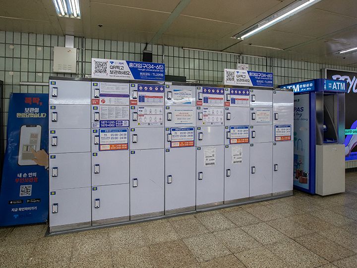 2番・8番出口付近のコインロッカー