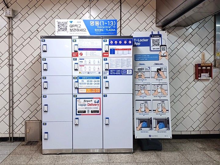 9番出口付近のロッカー