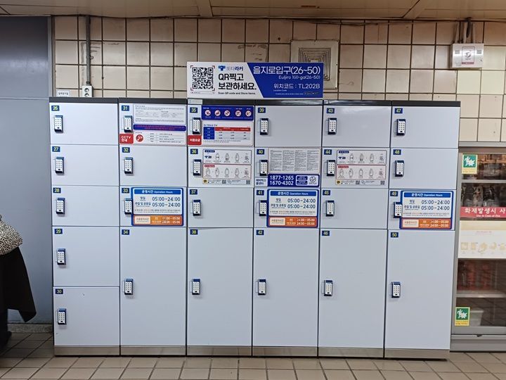 中央広場付近のロッカー