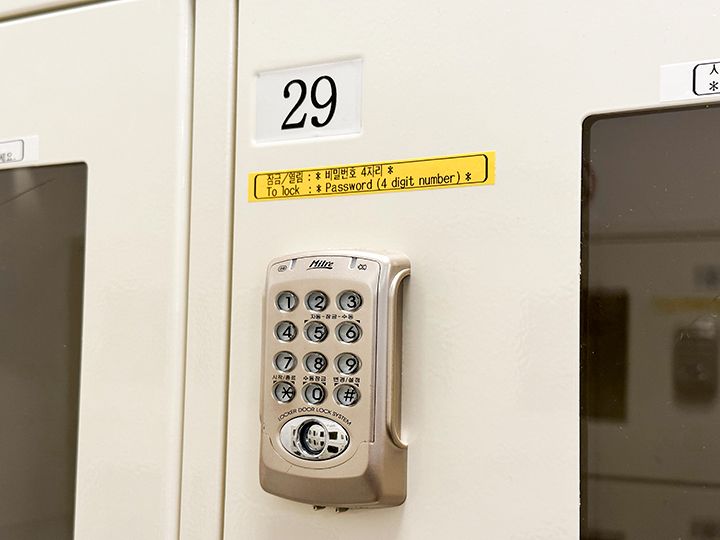 「*4桁*」を設定して利用