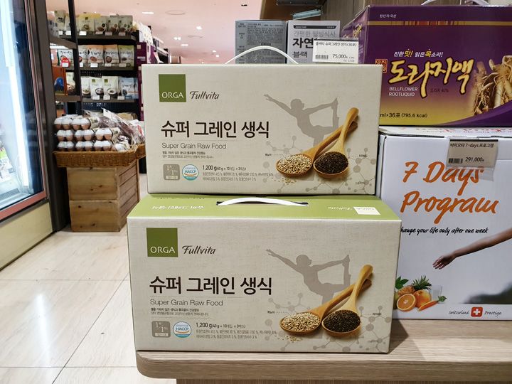 韓国の健康食 生食 禅食 を知ろう 食習慣 食文化 韓国文化と生活 韓国旅行 コネスト