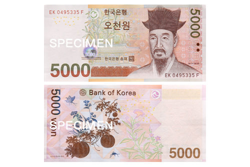 韓国 通貨