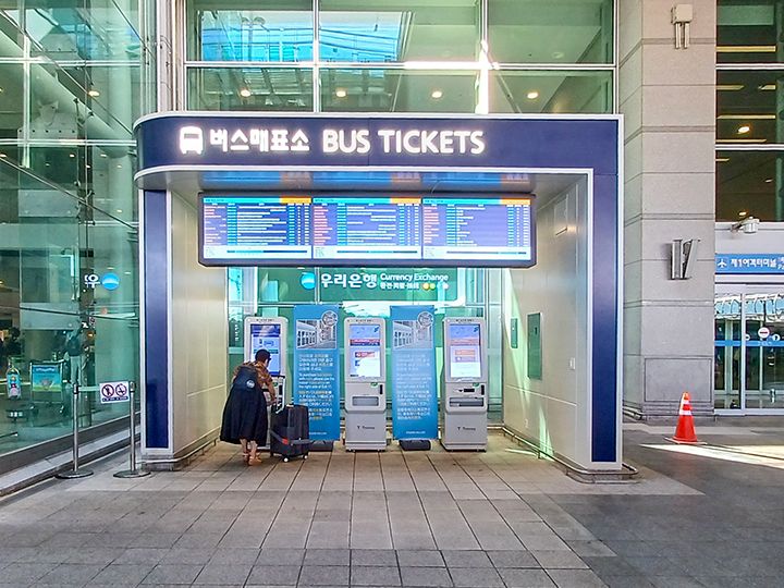 仁川空港の券売機はすべてカードのみ