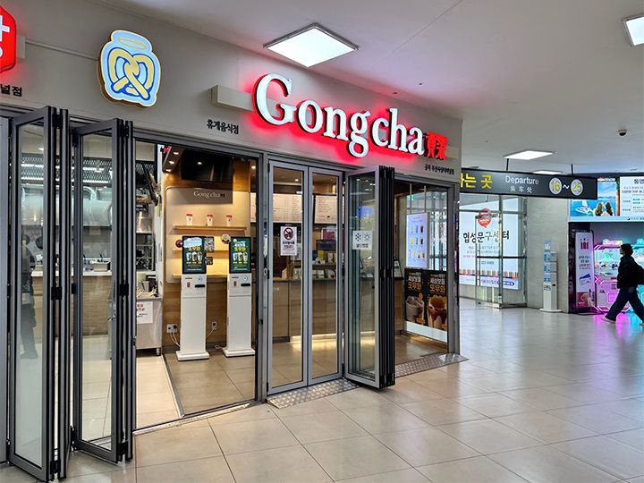 貢茶(ゴンチャ)