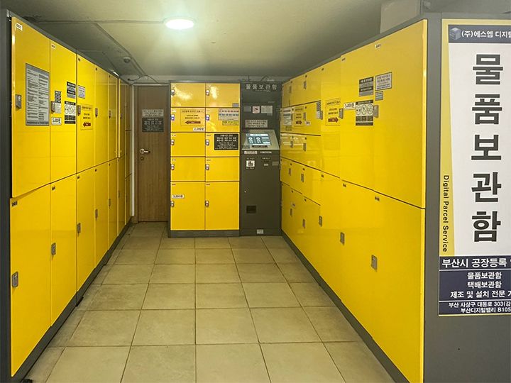 CU横にあるロッカー