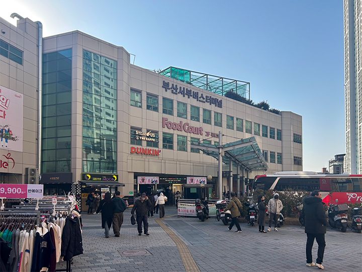 ショッピングセンターも隣接