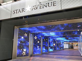 写真提供：ロッテ免税店