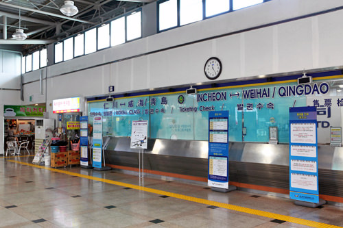 各社チケットカウンター