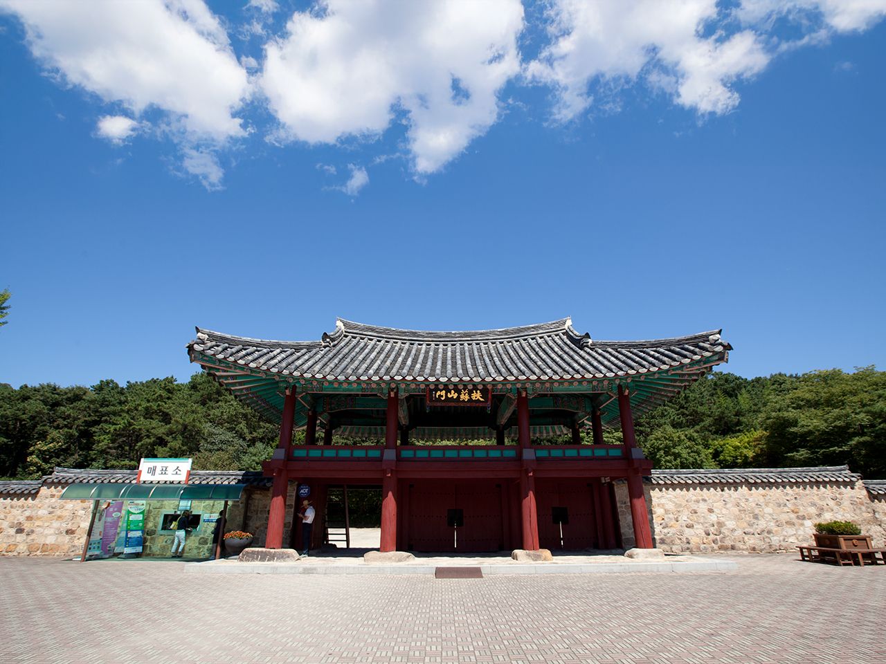 百済終焉の地・扶余の「扶蘇(プソ)山城」