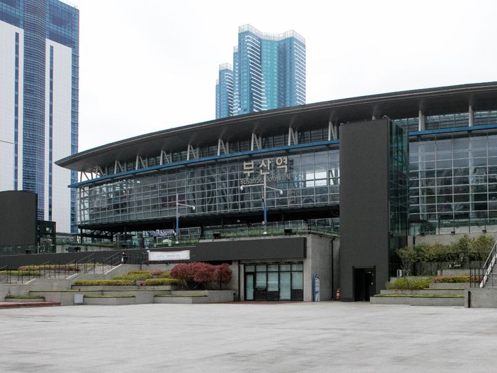 釜山駅 韓国の交通 韓国旅行 コネスト