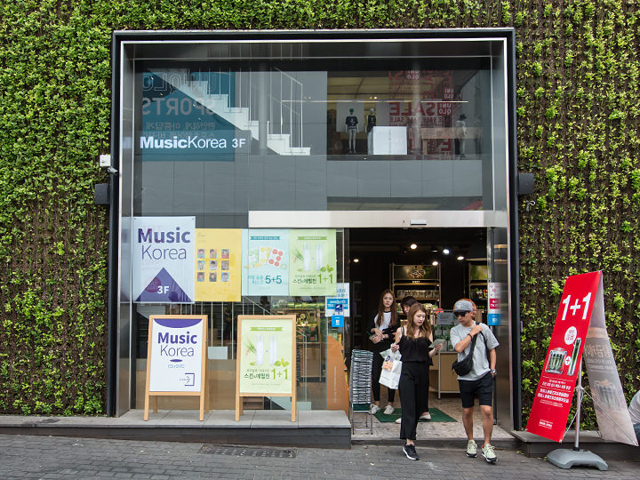 Music Korea 明洞１号店 明洞 ソウル のショッピング店 韓国旅行 コネスト