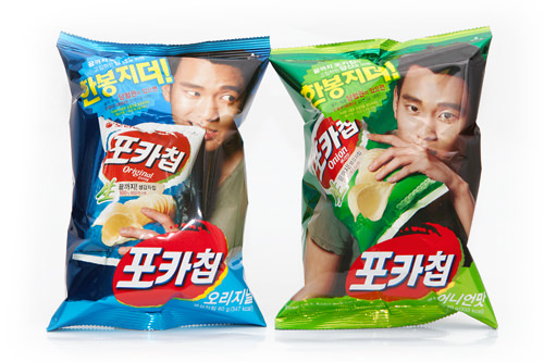 オリオン「ポカチップ」
(左からオリジナル、オニオン)