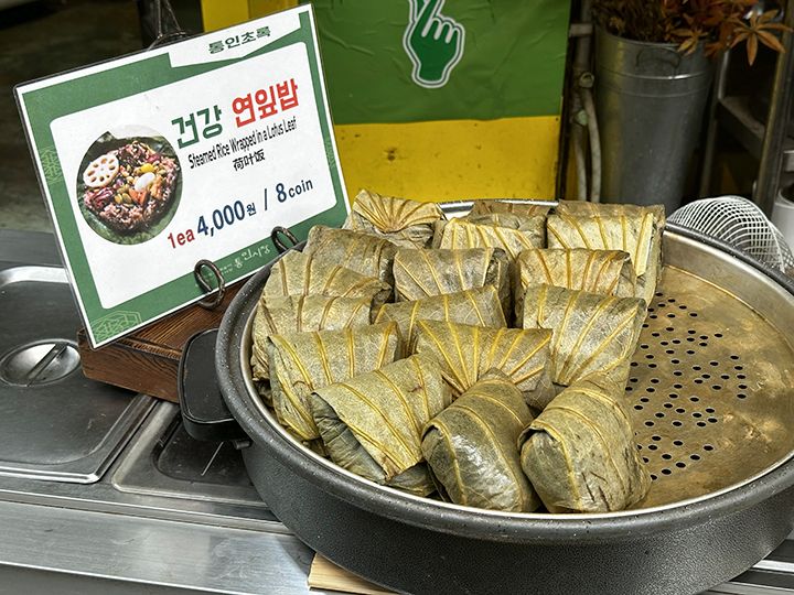 蓮の葉ご飯8コイン