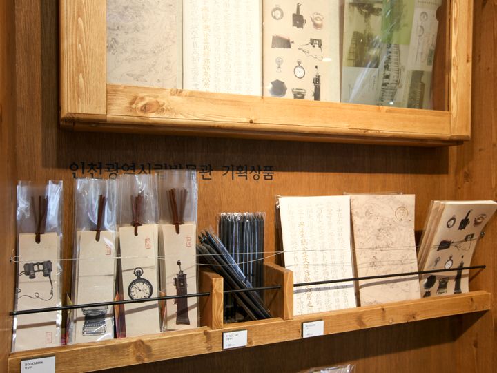 博物館企画商品
1,000~2,000ウォン