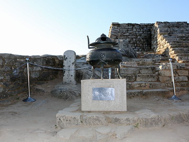 全国体育大会の聖火が採られる聖火台