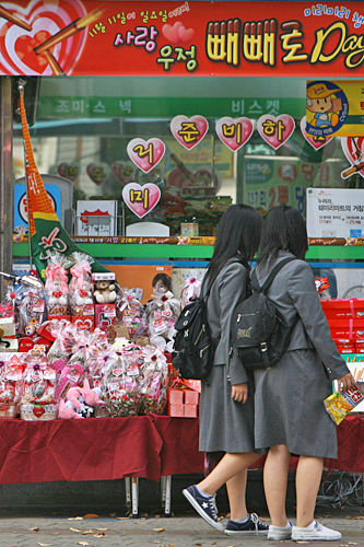 ペペロデー 韓国のポッキーの日 歳時 記念日 韓国文化と生活 韓国旅行 コネスト