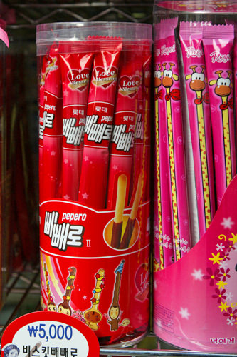 ペペロデー 韓国のポッキーの日 歳時 記念日 韓国文化と生活 韓国旅行 コネスト