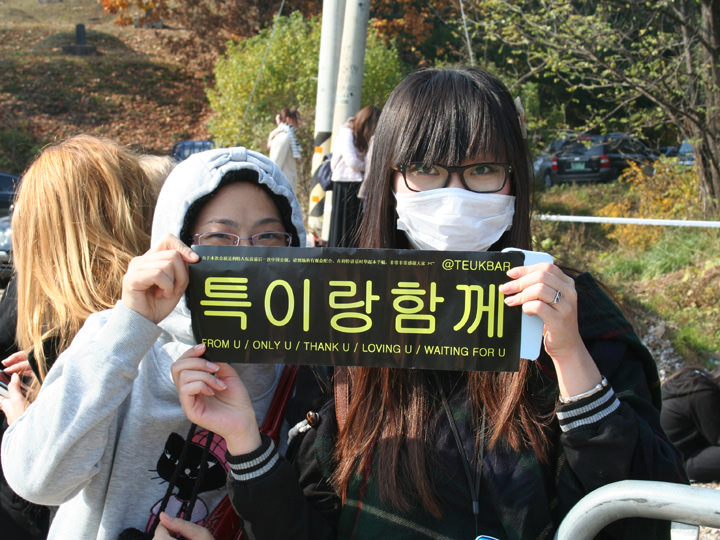 スターの入隊お見送り 韓国の軍隊 韓国文化と生活 韓国旅行 コネスト