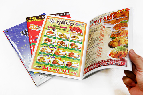 冊子メニューでじっくり選ぶのも